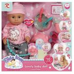 عروسک بی بی 9593/8630