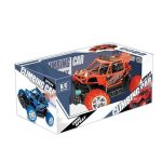 ماشین کنترلی دودزا نارنجی 3688