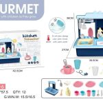 اسباب بازی سینک ظرفشویی 688