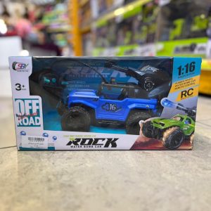 ماشین کنترلی تیر پرتاب کن آبی 1/169