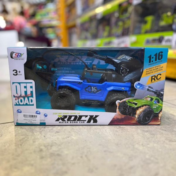 ماشین کنترلی تیر پرتاب کن آبی 1/169 - Image 1