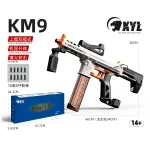 تفنگ بلستر یونیکورن XYL KM9