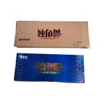 تفنگ بلستر یونیکورن XYL KM9 - تصویر 12