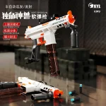 تفنگ بلستر یونیکورن XYL KM9 - تصویر 4