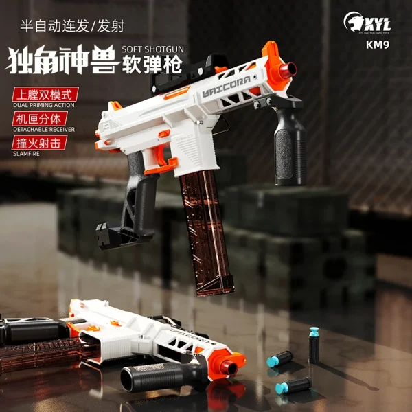 تفنگ بلستر یونیکورن XYL KM9 - Image 4