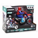 موتور کنترلی دودزا مدل 333 CRAZON