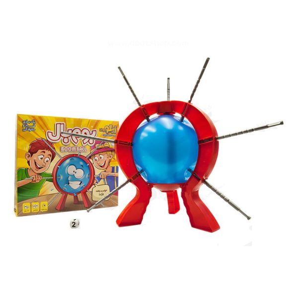 بوم بال - Image 2