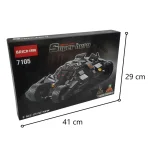 لگو موتور بتمن مدل Brick 7105 - تصویر 10