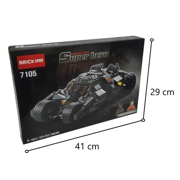 لگو موتور بتمن مدل Brick 7105 - Image 10