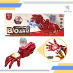 دستکش آیرون من شارژی تیر ژله ای آیتم 666 - تصویر 8