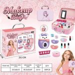 ست آرایشی 21 - 768