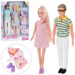 باربی زن و شوهر 8349