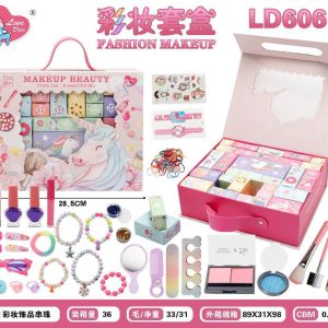 ست آرایشی 6061