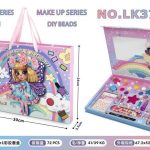 ست آرایشی 3700