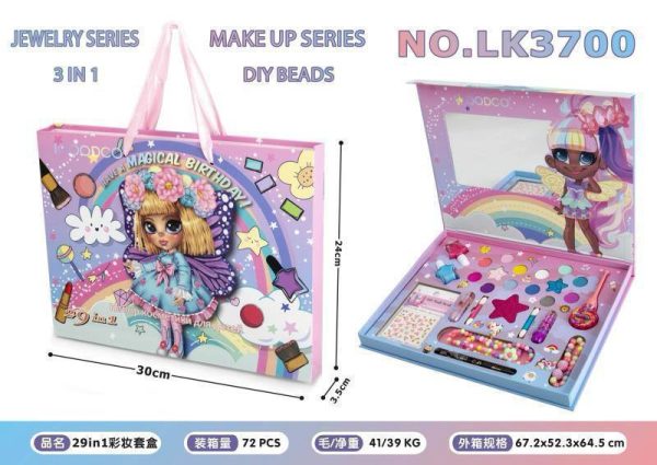 ست آرایشی 3700 - Image 1