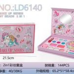 ست آرایشی 6140