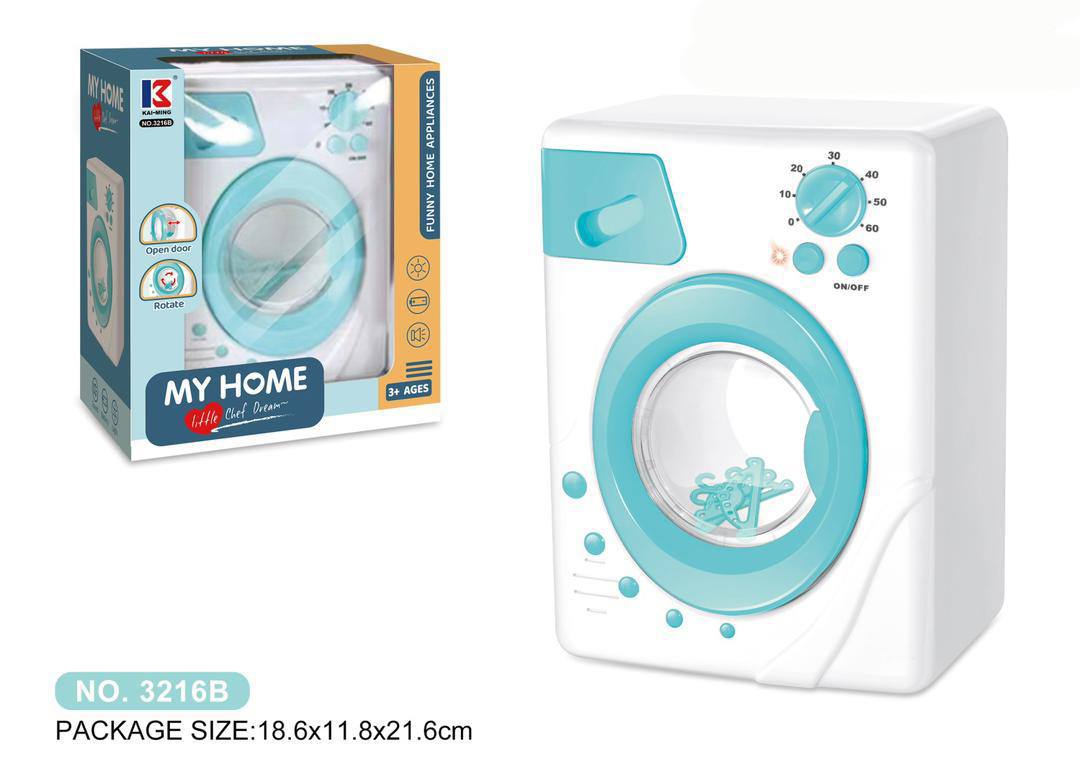 photo_33_2025-01-25_07-15-30 لباسشویی 3216 - تصویر 1