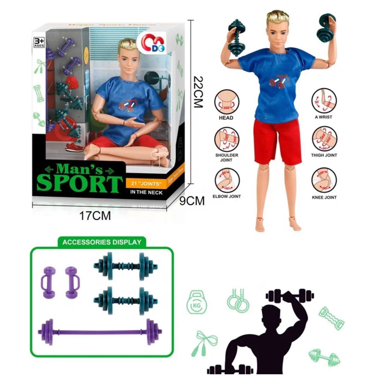 photo_42_2025-01-25_07-15-30 باربی ورزشی مرد 8714 - تصویر 1