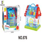 کلبه موزیکال 876 - تصویر 3