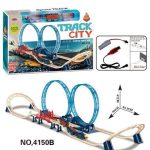 قطار با پیست چرخشی 4150