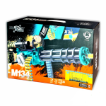 تفنگ M134 تیر ابری دوربین دار شارژی 75 - تصویر 8