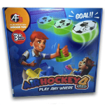 اسباب بازی ایر هاکی 4 نفره بزرگ باتری خور