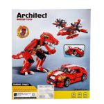 لگو دایناسور ۳۱۱۶ - تصویر 2