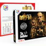 مافیا پدرخوانده - بردیا