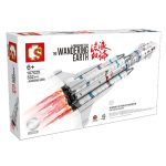 لگو موشک 107025 برند سمبو