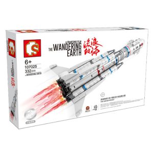 لگو موشک 107025 برند سمبو