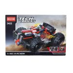 لگو عقب کش ماشین رگبار آتش 3422 - تصویر 2