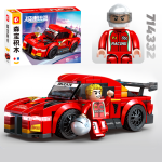 لگو ماشین مسابقه ای قرمز - sembo 714332-35