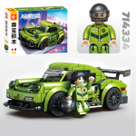 لگو ماشین مسابقه ای سبز - sembo 714332-35