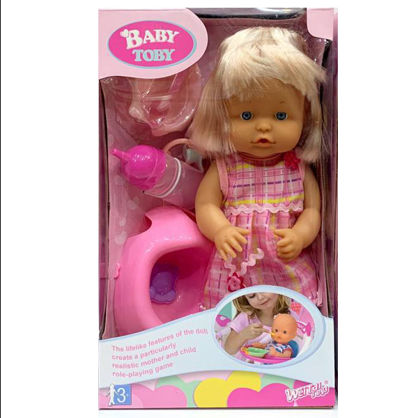 2 عروسک بی بی توبی با لوازم 1 322009 - تصویر 1