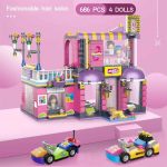 لگو سالن آرایش مو - lx 065 - تصویر 4