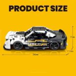 لگو ماشین مسابقه ای برند سمبو 715301 - تصویر 3