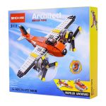 لگو 3 در 1 -هواپیما جت و هاورکرافت - 3111