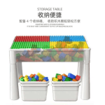 میز لگو - block table 1026 - تصویر 5