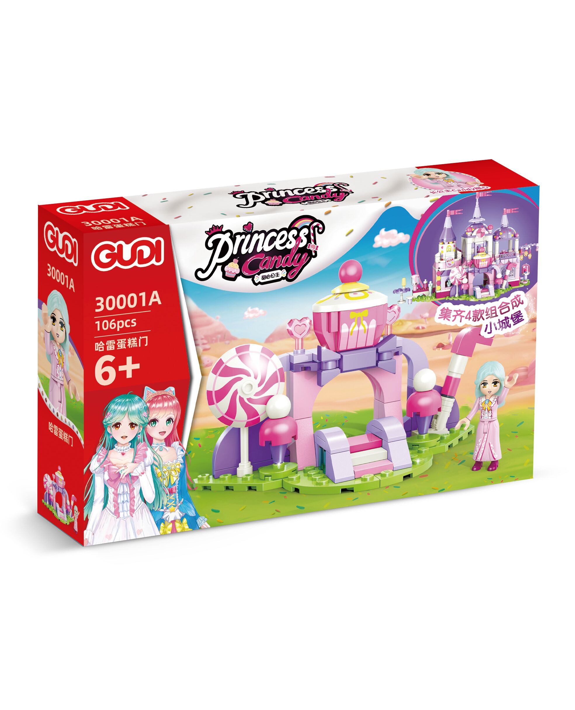30001A لگو قلعه پرنسس دخترانه 30001A - تصویر 1