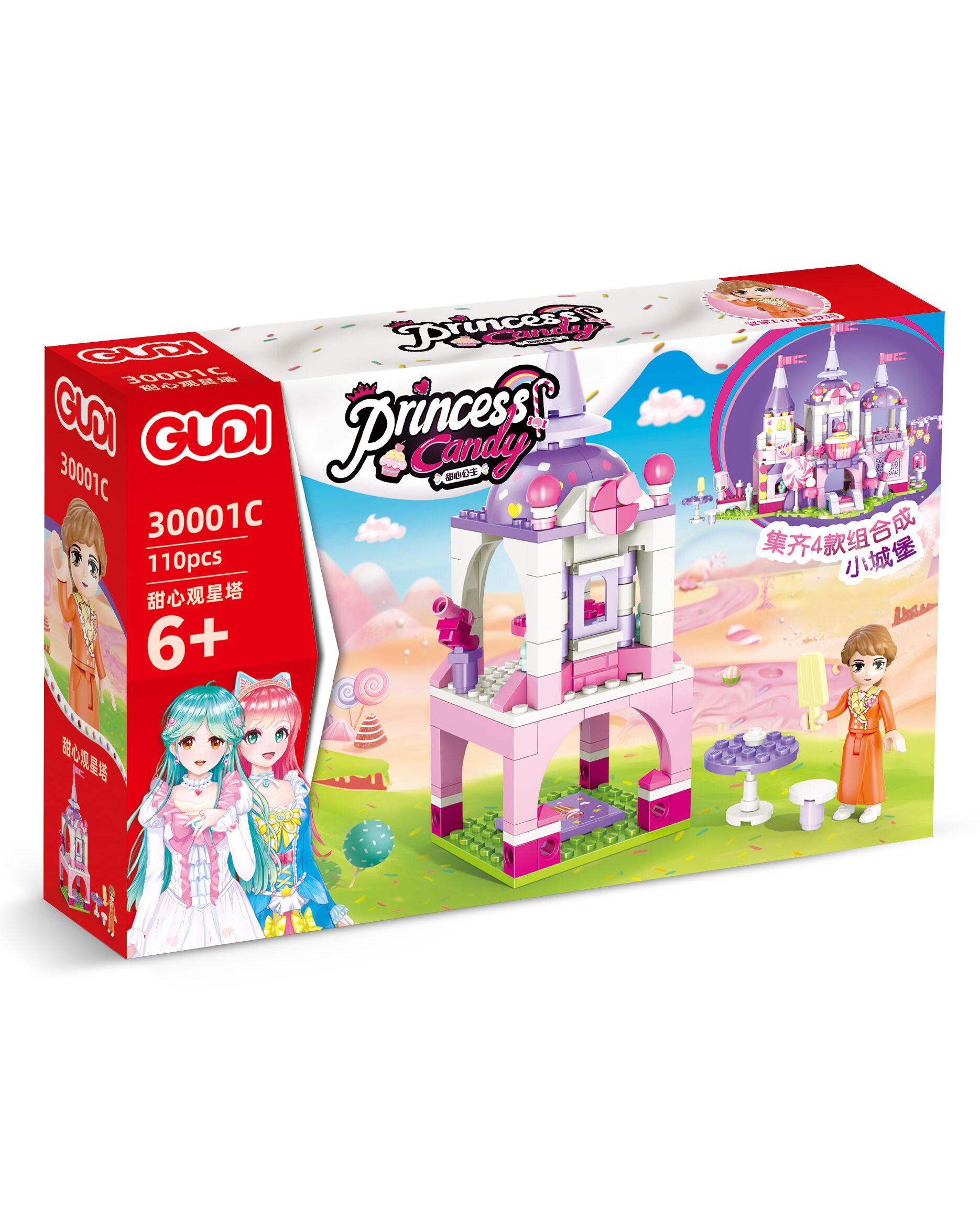30001C لگو قلعه پرنسس دخترانه 30001C - تصویر 1