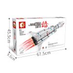 لگو موشک 107025 برند سمبو - تصویر 6