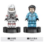 لگو موشک 107025 برند سمبو - تصویر 3