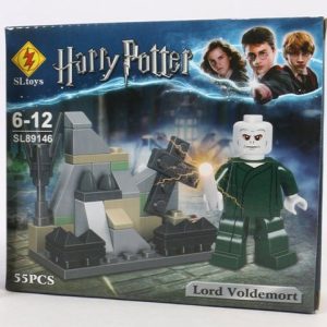 لگو هری پاتر 89146b