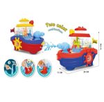 قایق موزیکال آبپاش - 999 - تصویر 2