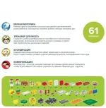 لگو مزرعه - jdlt 5206 - تصویر 6