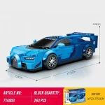 لگو ماشین مسابقه ای برند سمبو - 714003 - تصویر 2