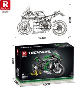 لگو موتور Reobrix 570 - تصویر 5