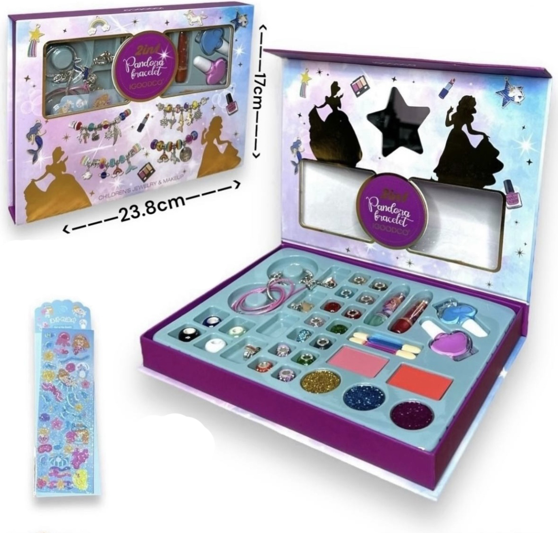 86923907104798 ست آرایشی - 2930 - تصویر 1