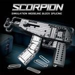 لگو تفنگ Reobrix 77029 - تصویر 3