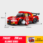 لگو ماشین مسابقه ای قرمز - sembo 714332-35 - تصویر 2